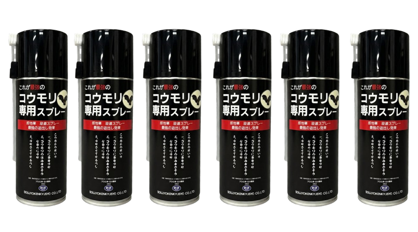 コウモリ専用スプレー 6本入り