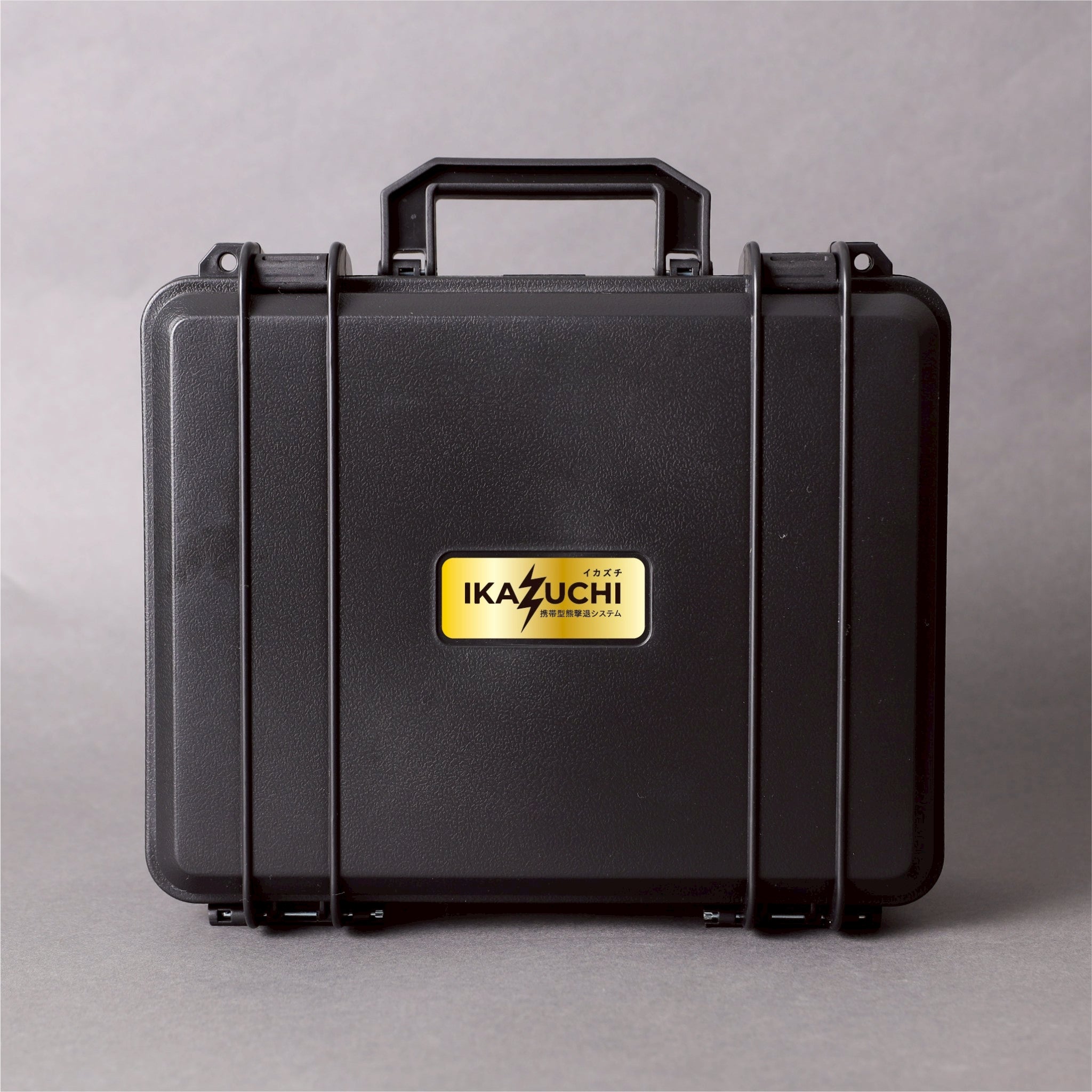 携帯型クマ撃退機「イカズチ（IKAZUCHI）」 – REVA JAPAN SHOP