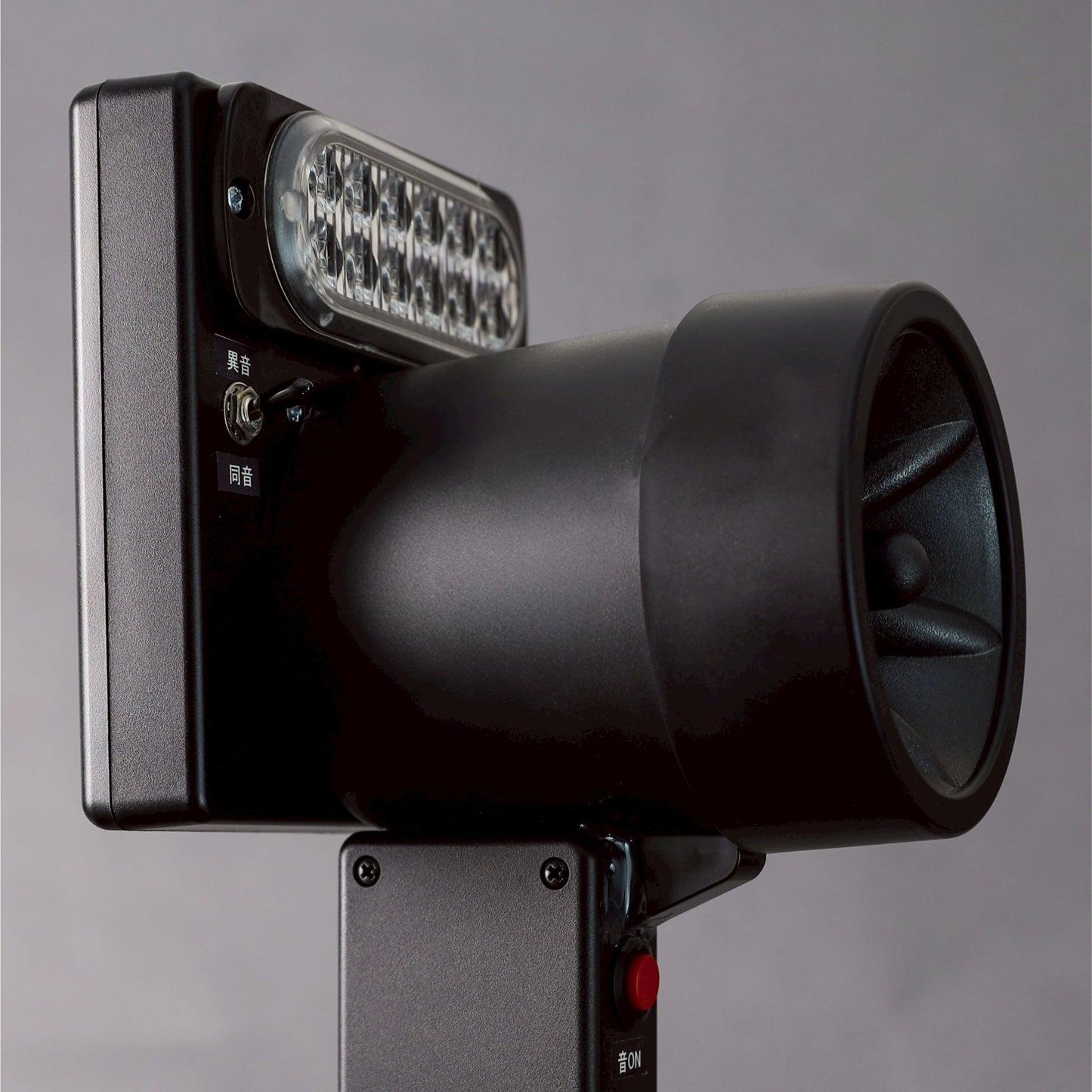 携帯型クマ撃退器「イカズチ（IKAZUCHI）」