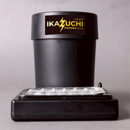 携帯型クマ撃退器「イカズチ（IKAZUCHI）」